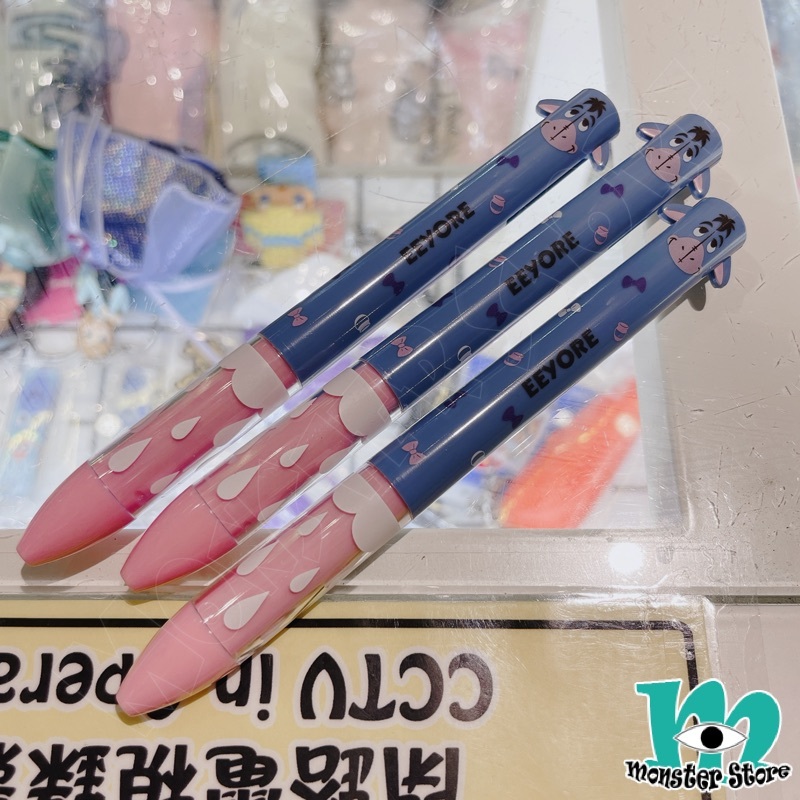 依唷雙色原子筆