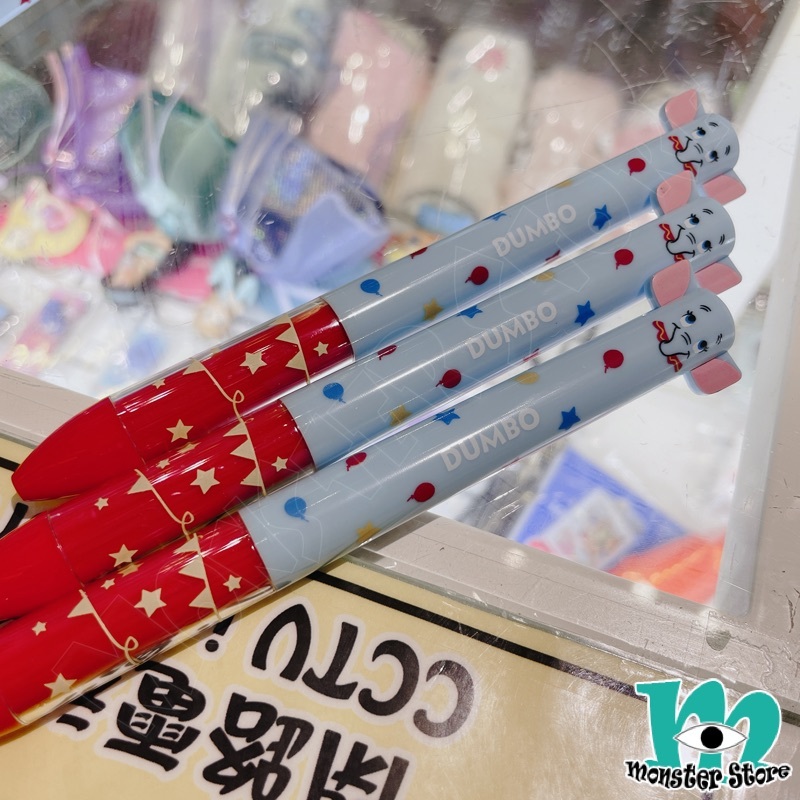 小飛象雙色原子筆