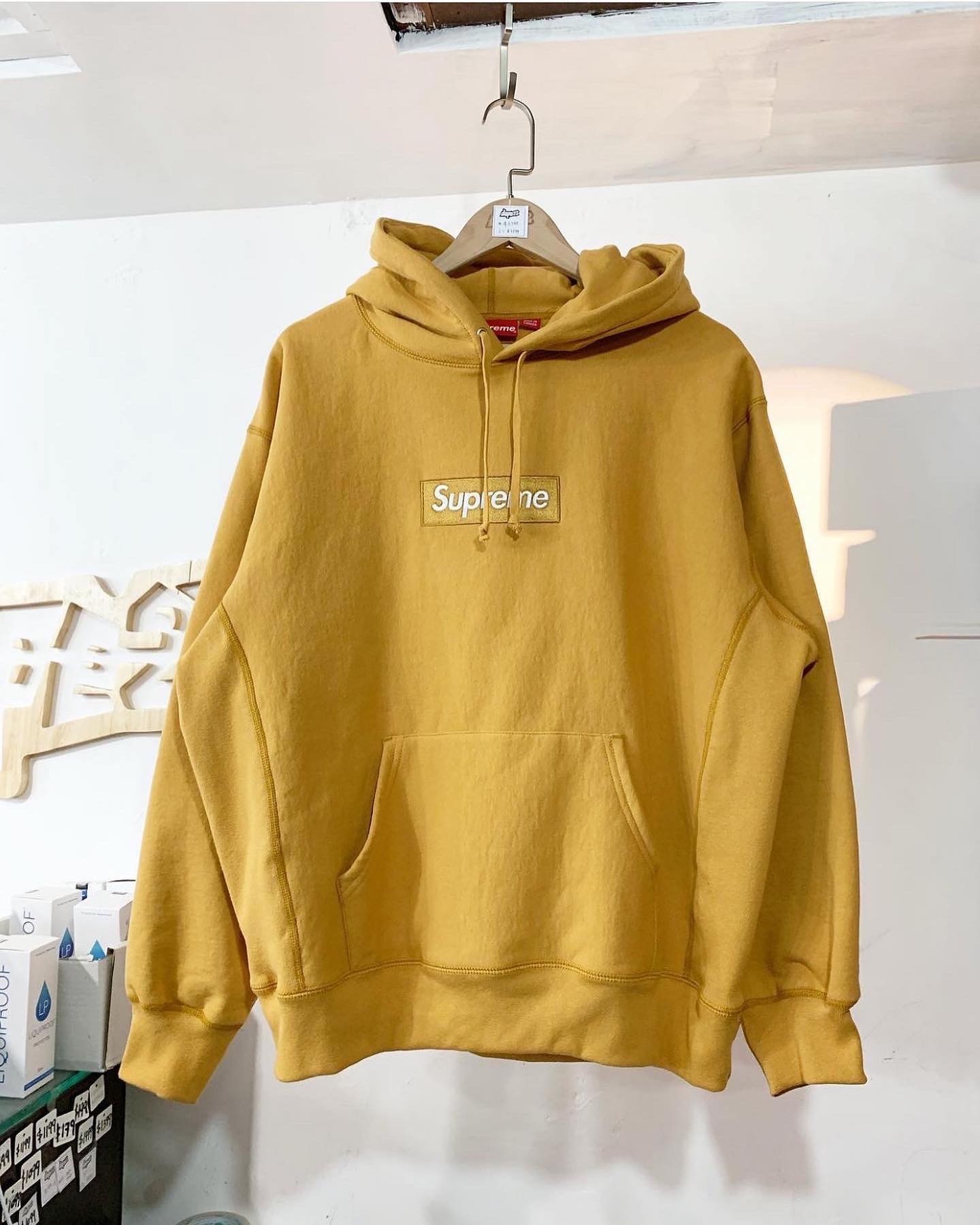 Supreme Box Logo Hooded Sweatshirt (FW21) Light Mustard