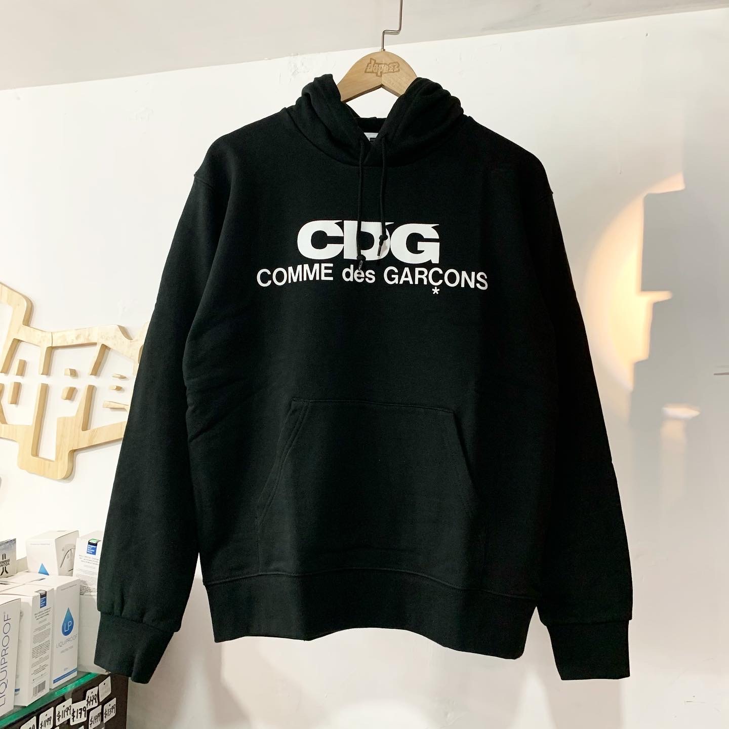 Comme Des Garcons CDG Hoodie Black黑色