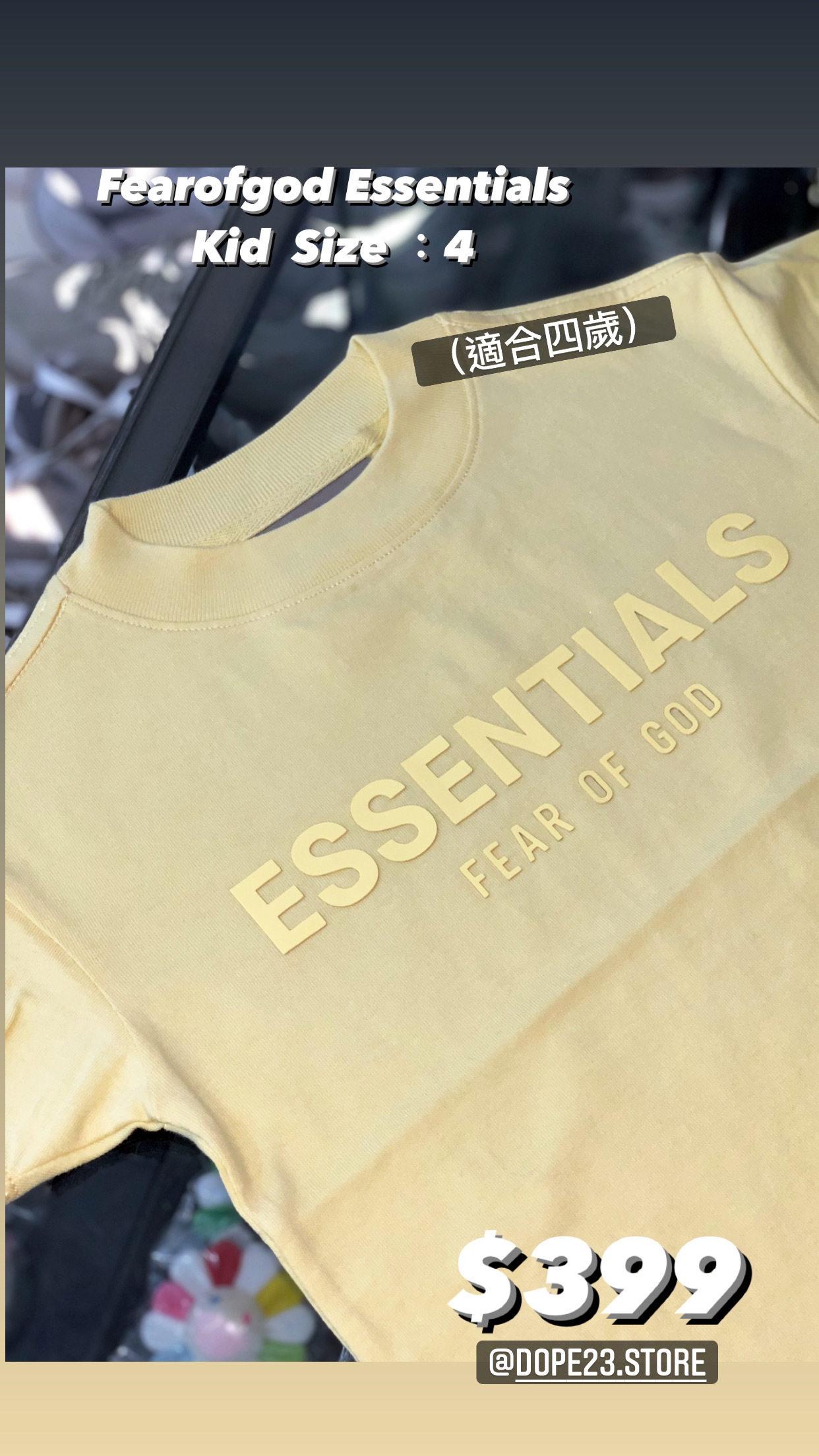 Fear of God Essentials Kids T-shirt Yellow/Lemonade
