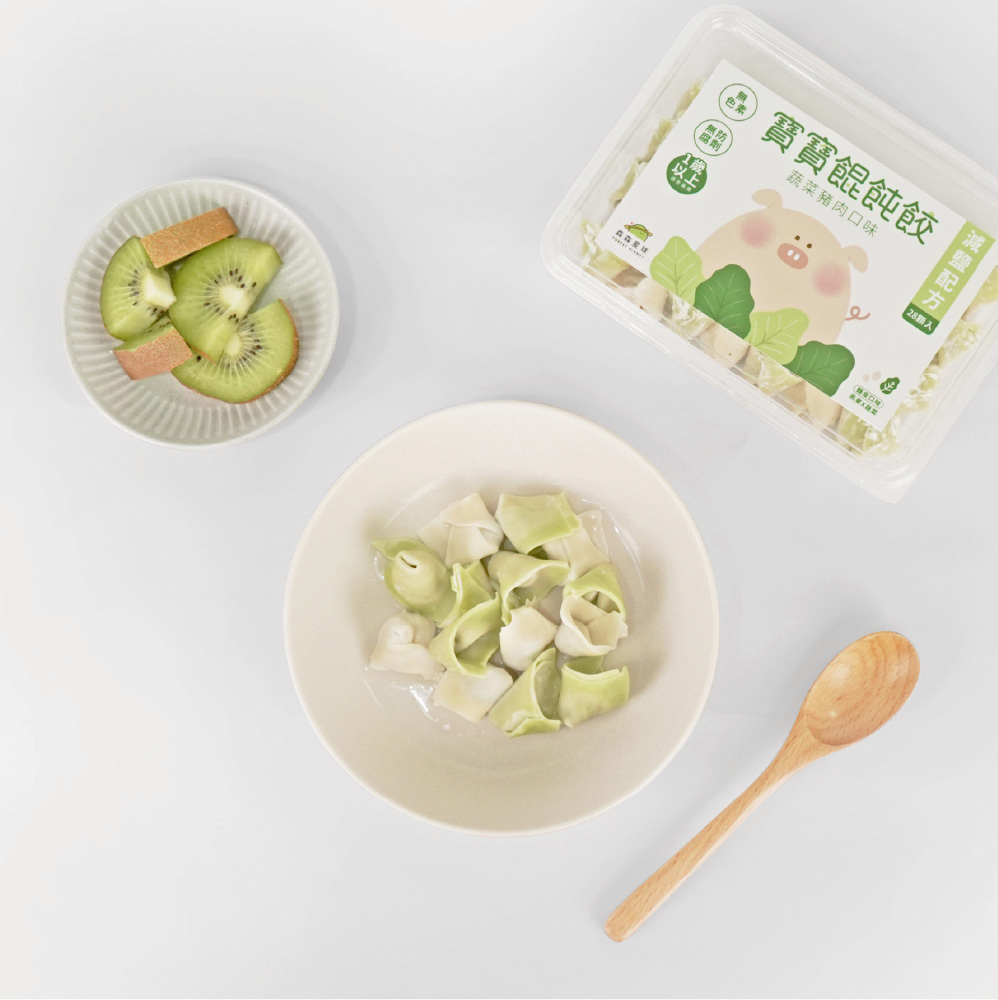 寶寶餛飩餃｜蔬菜豬肉｜適合1歲以上｜1盒入(140g)｜冷凍