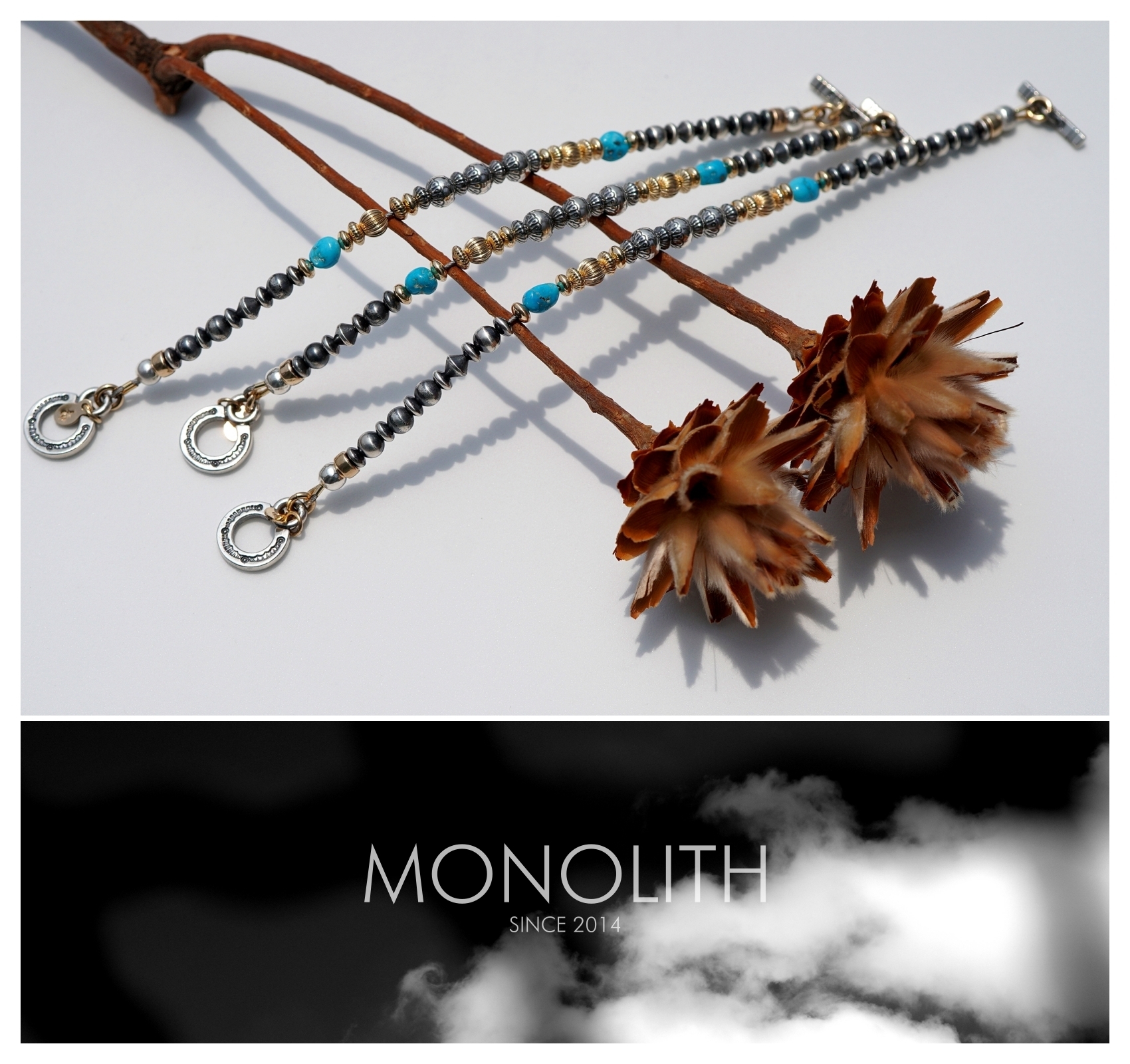 松石銀珠【手練】