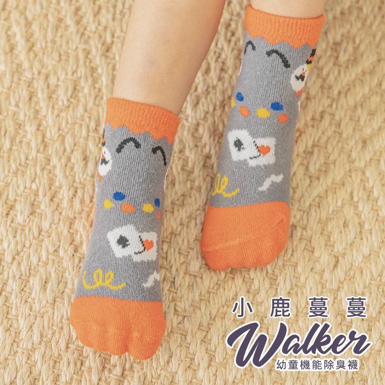 Walker 兒童除臭襪（魔術師）