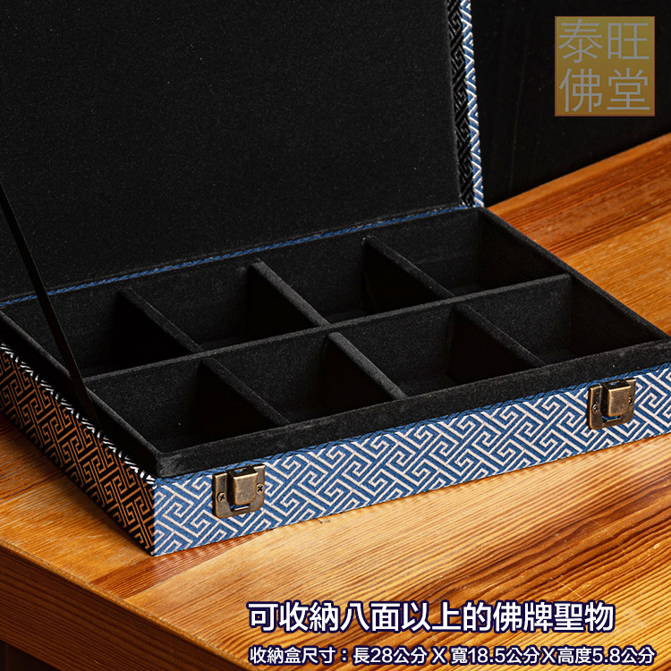 真作/立志/三尊佛/桐共箱付/布袋屋掛軸HF-468 真作/立志/三尊佛/桐共箱付/布袋屋掛軸HF-468