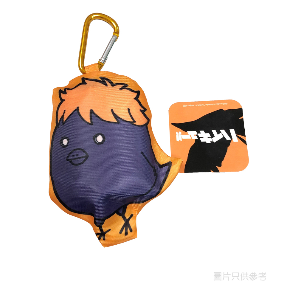 排球少年 公仔環保袋 - 烏鴉