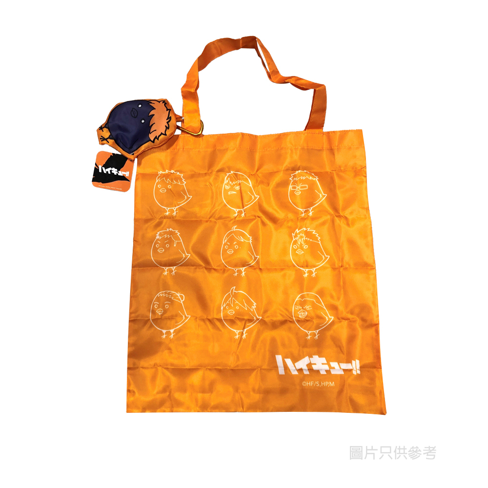 排球少年 公仔環保袋 - 烏鴉