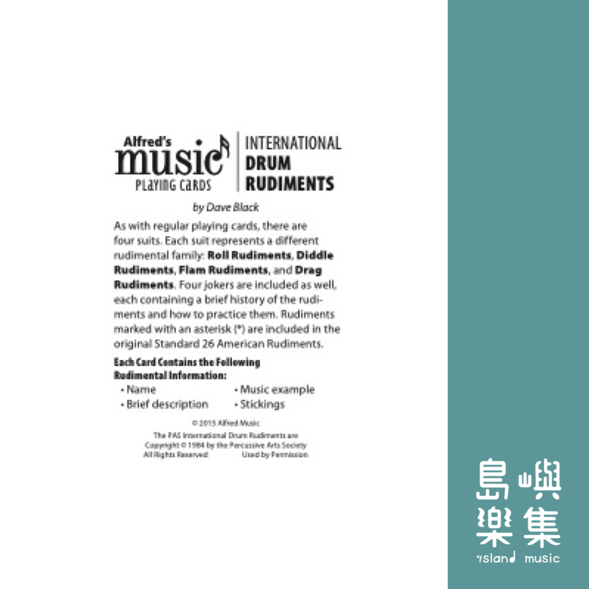 MUSIC PLAYING CARDS:INTL DRUM RUDIM