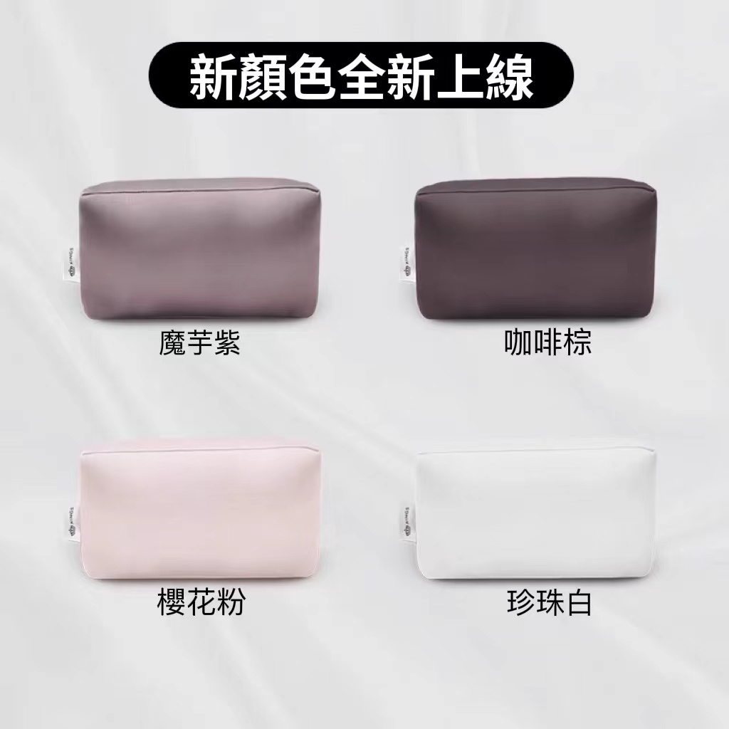 香奈兒woc包內枕包撐內撐定型防變形