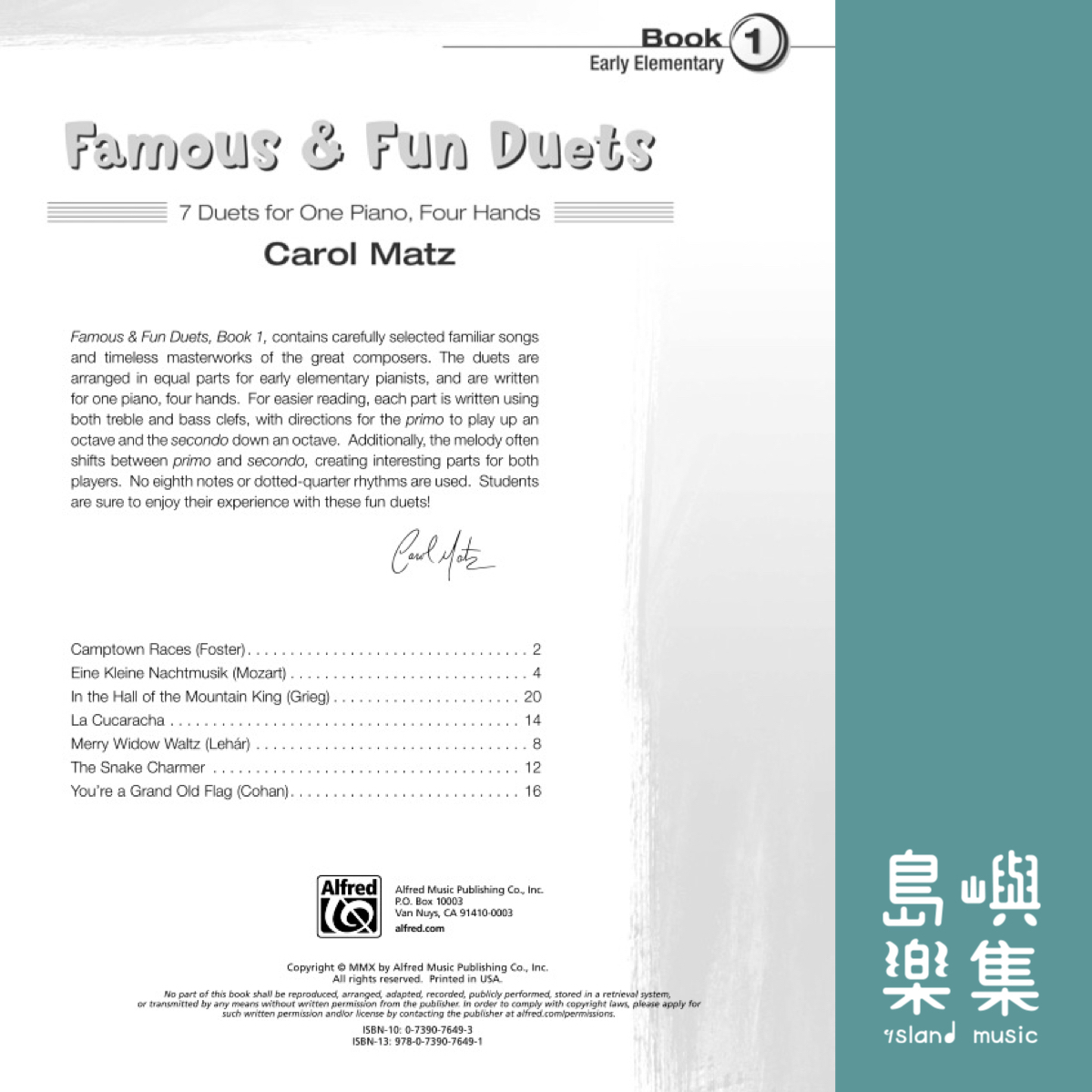 FAMOUS & FUN DUETS 1