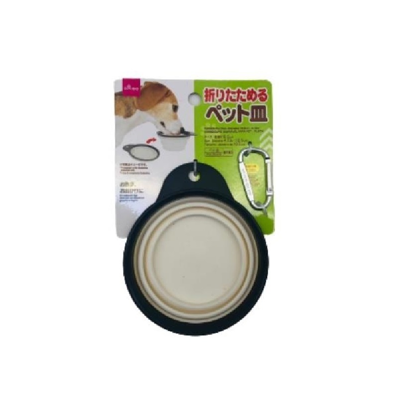 寵物折疊飼料碗/10.5x12.5x4.5cm