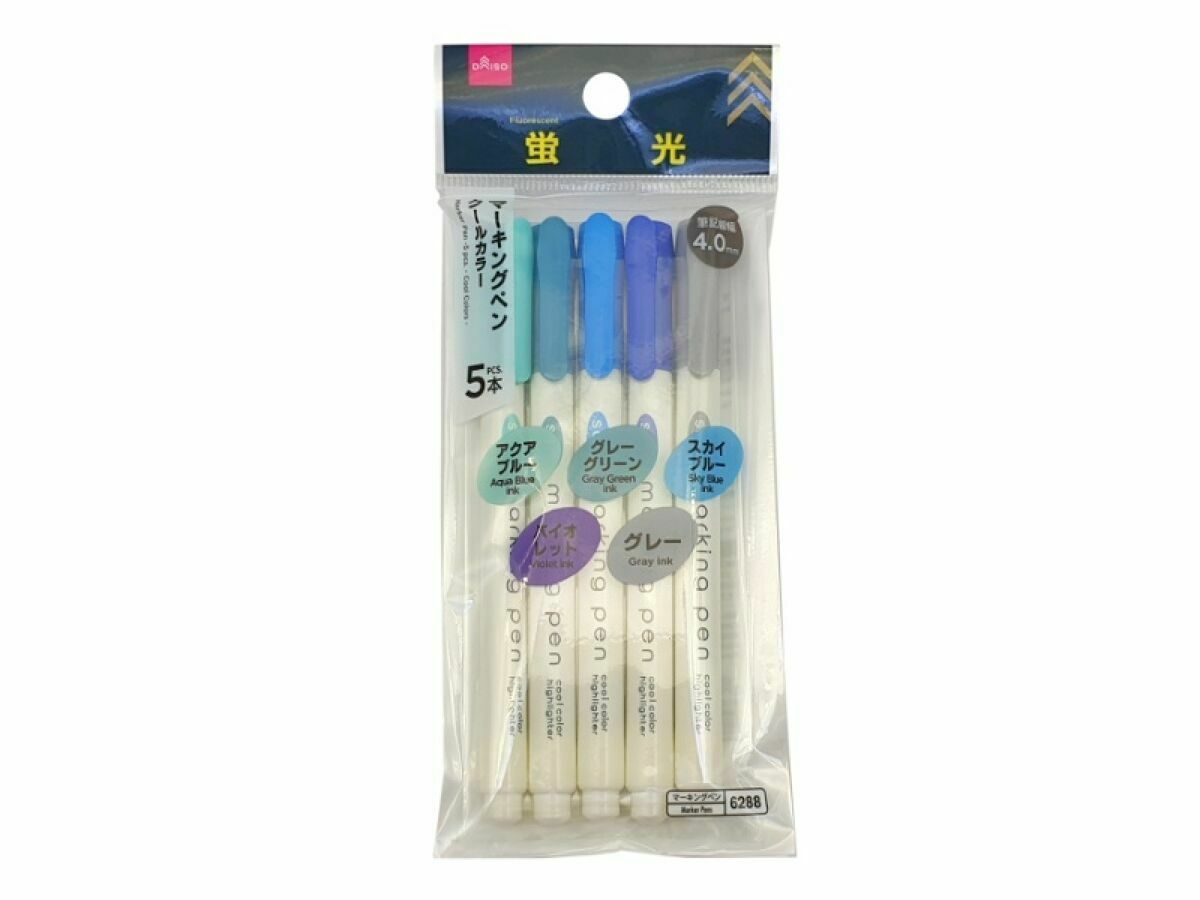 螢光筆/冷色系 5入