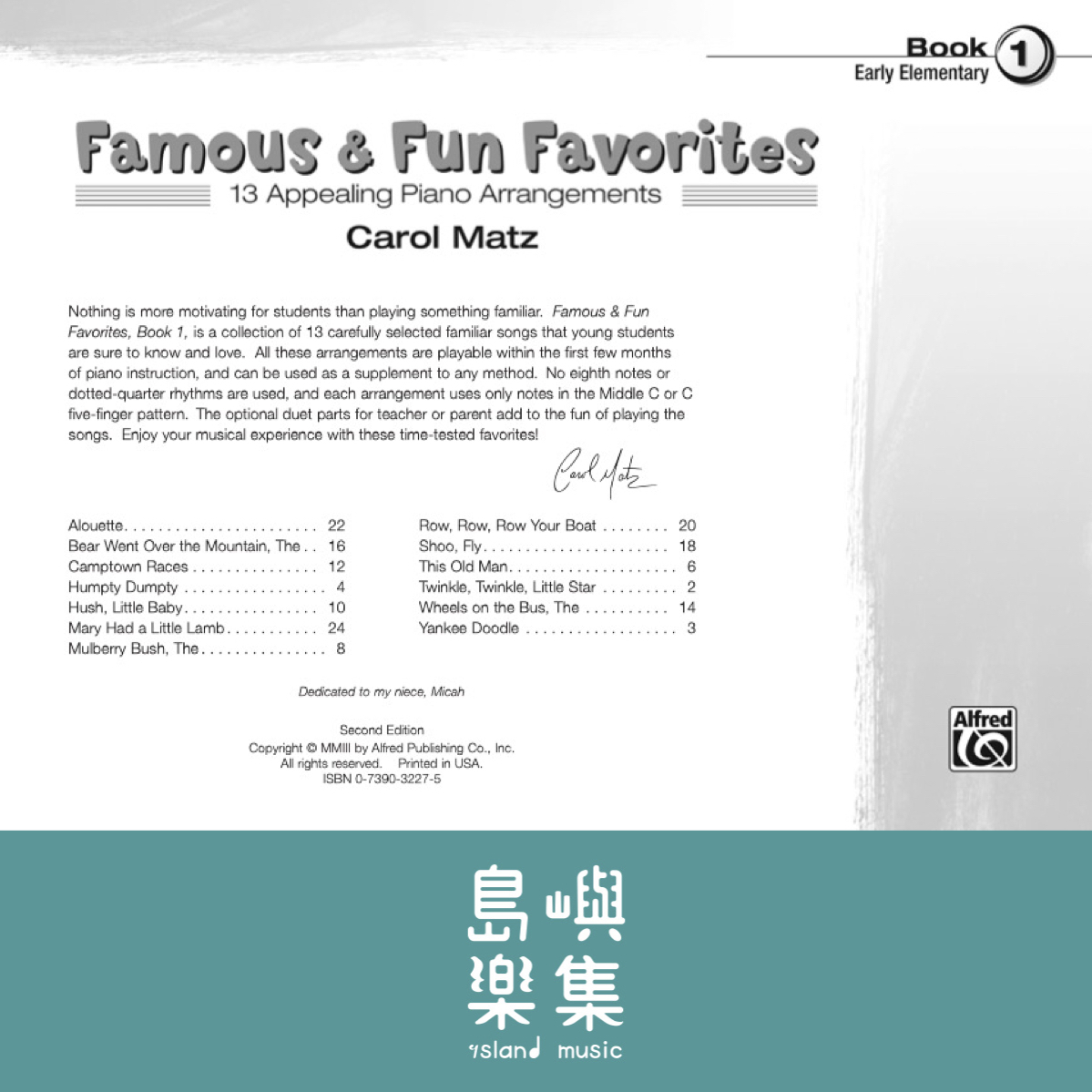 FAMOUS & FUN FAVORITES 1/PIANO