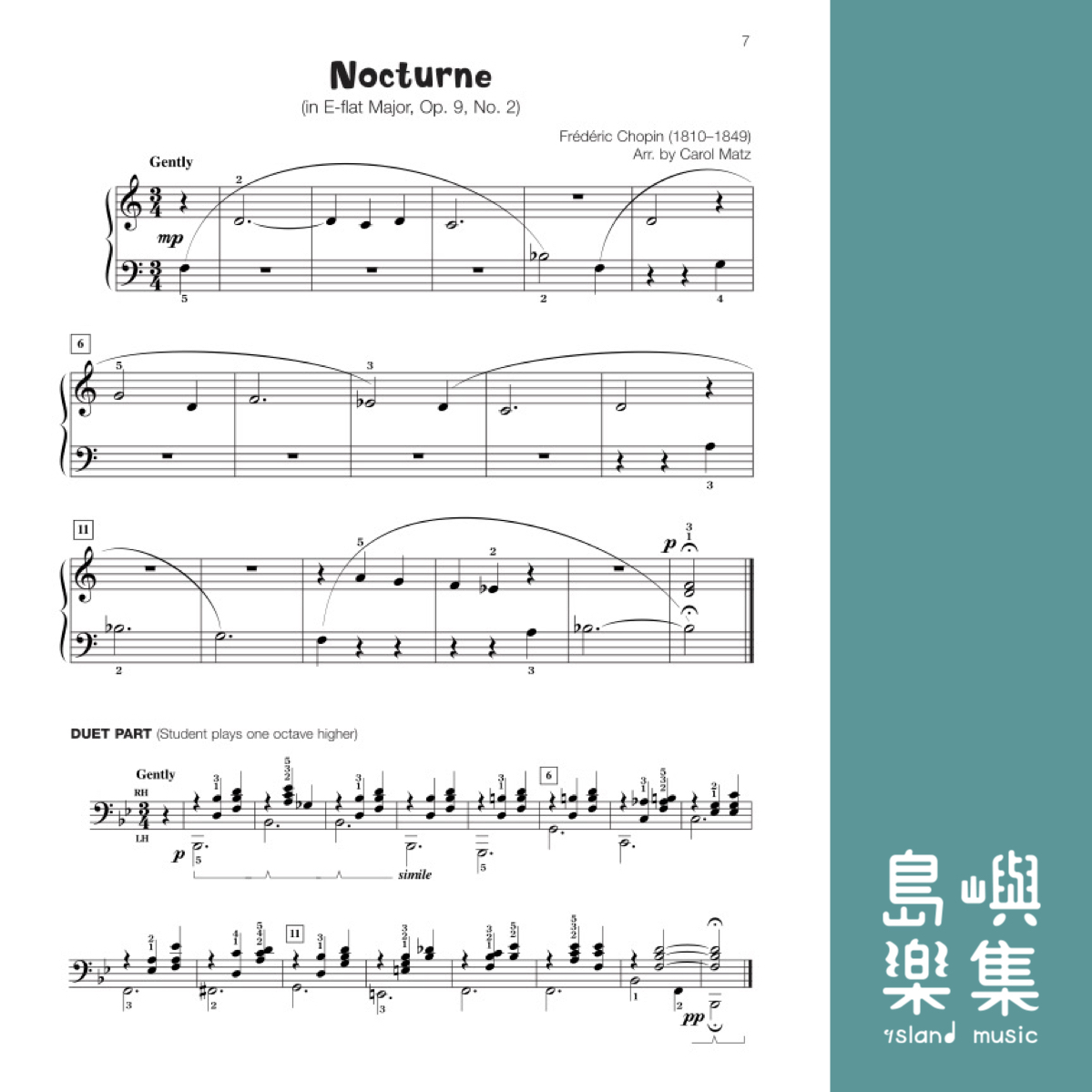 FAMOUS & FUN CLASSICS 2/PIANO