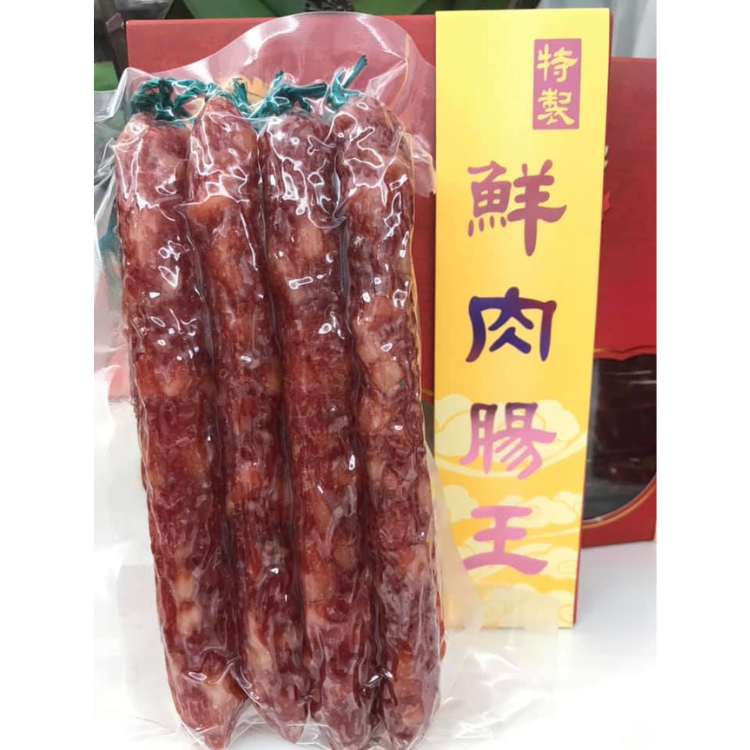 【海王牌】特製鮮肉腸王 1磅裝/盒