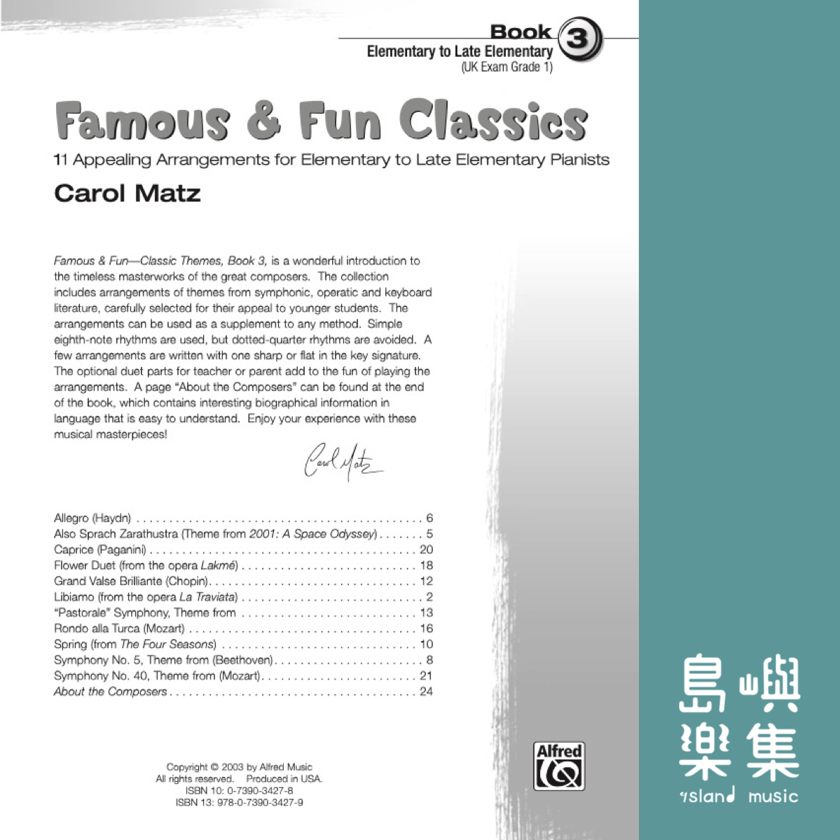 FAMOUS & FUN CLASSICS 3/PIANO