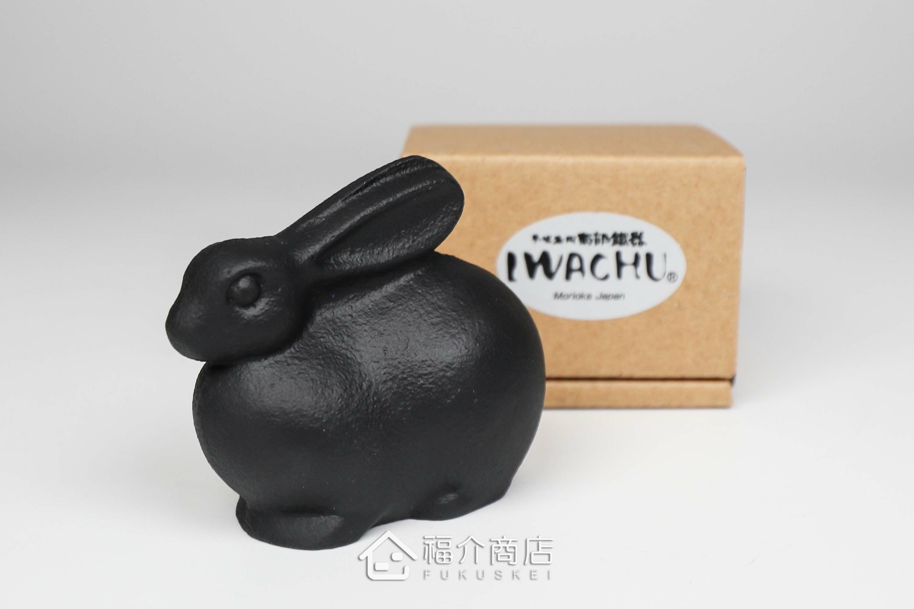 黑色的兔子造型鑄鐵製文鎮與盒子