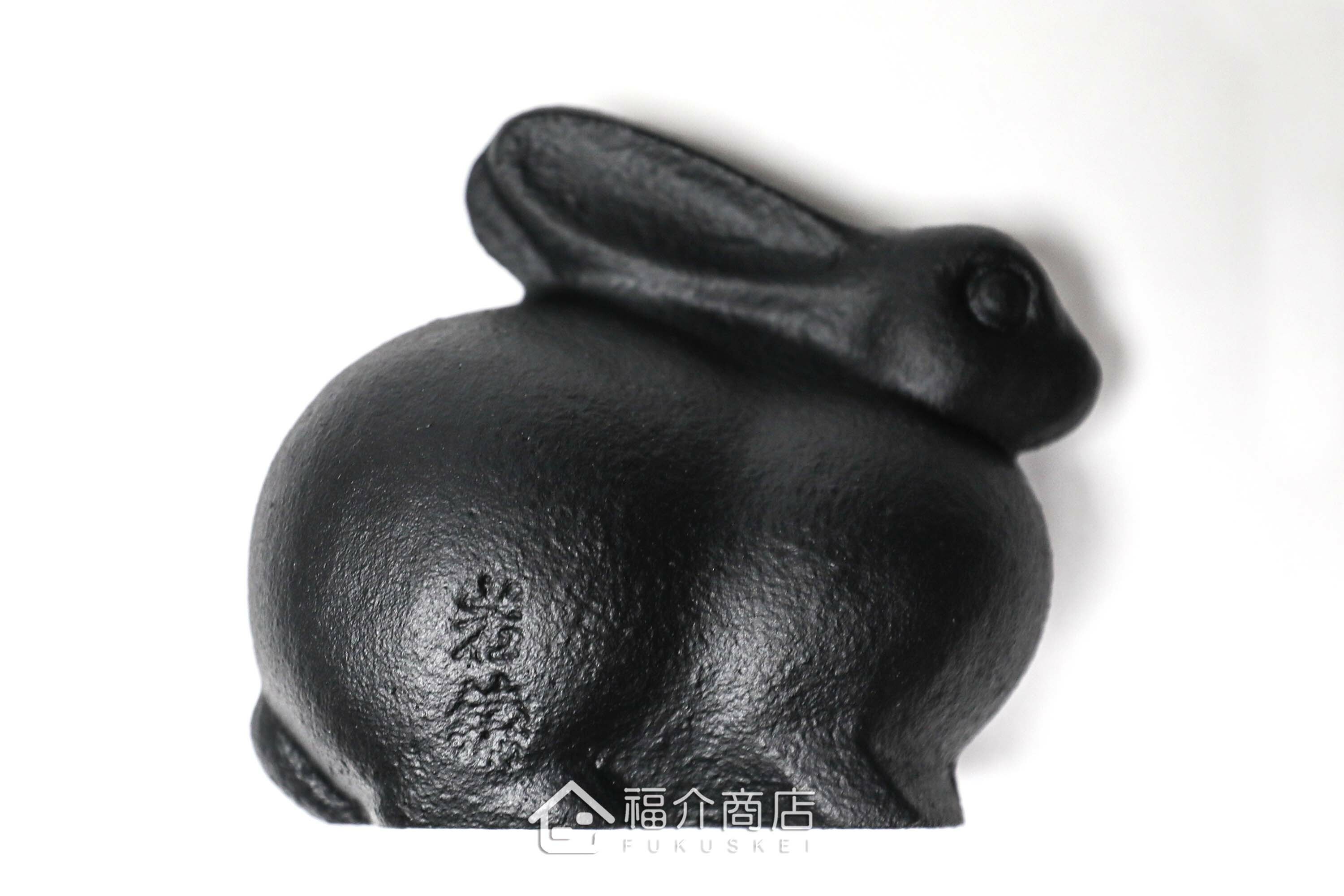 黑色的兔子造型鑄鐵製文鎮