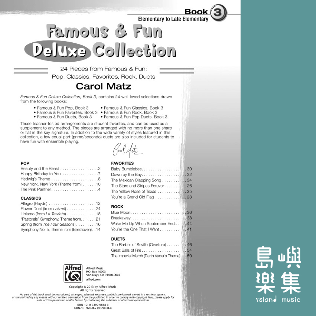 FAMOUS & FUN DELUXE Collection 3