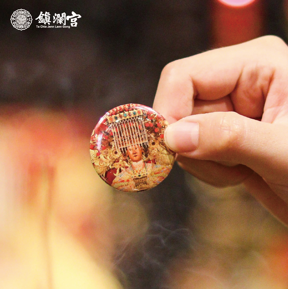 胸章-神像款｜限量｜遶境必備｜【鎮瀾宮】