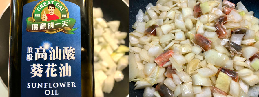 番茄海鮮飯-步驟9&10【天時莓果TimesBerries】冷凍莓果 ‧ 有機莓果