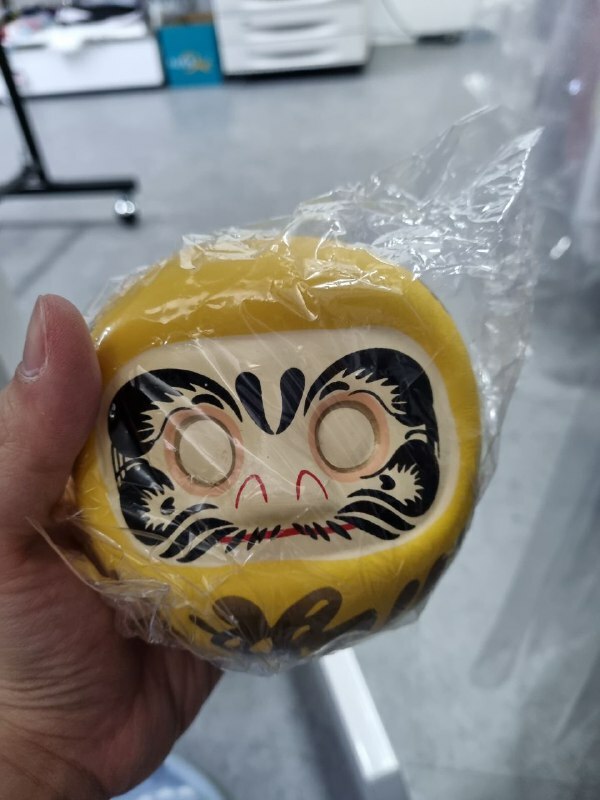 [S] WISHING DARUMA,YELLOW, SZZ194 (SZZ194)