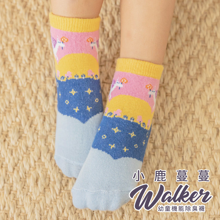Walker 兒童除臭襪（獨角獸）