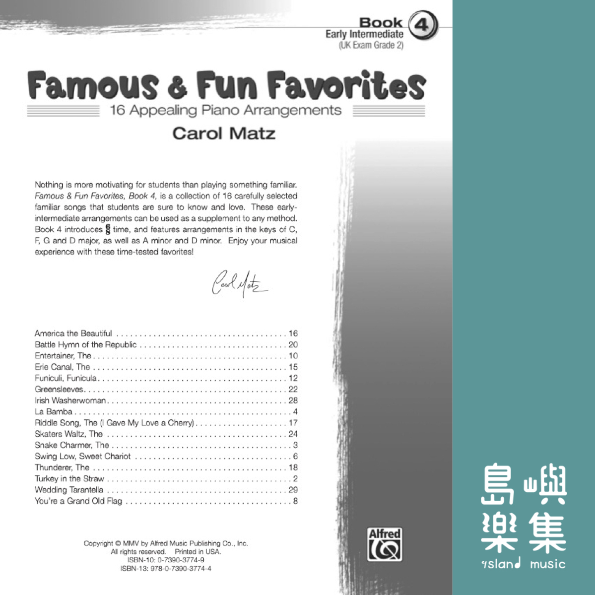 FAMOUS & FUN FAVORITES 4/PIANO