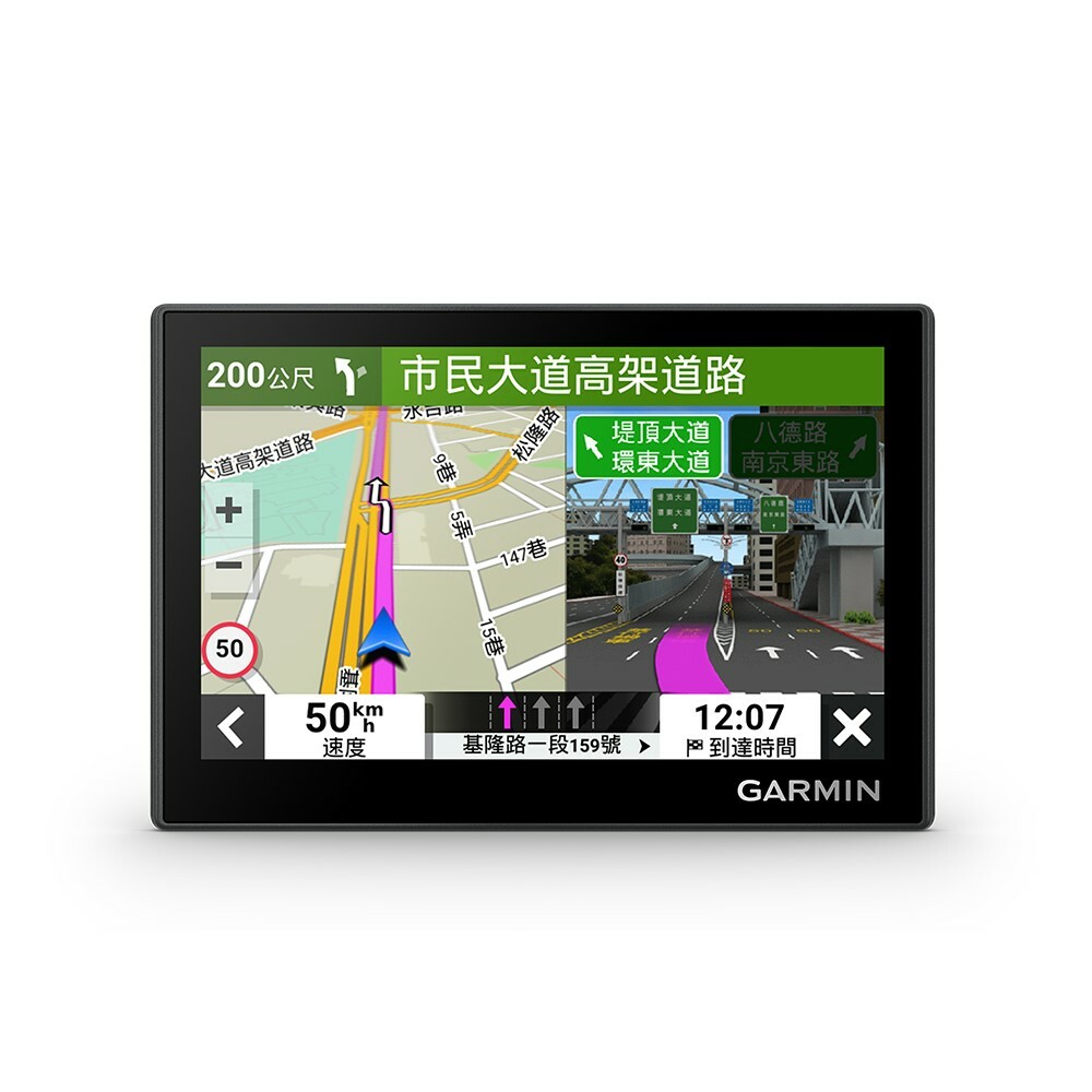 【GARMIN】Drive 53 車用衛星導航