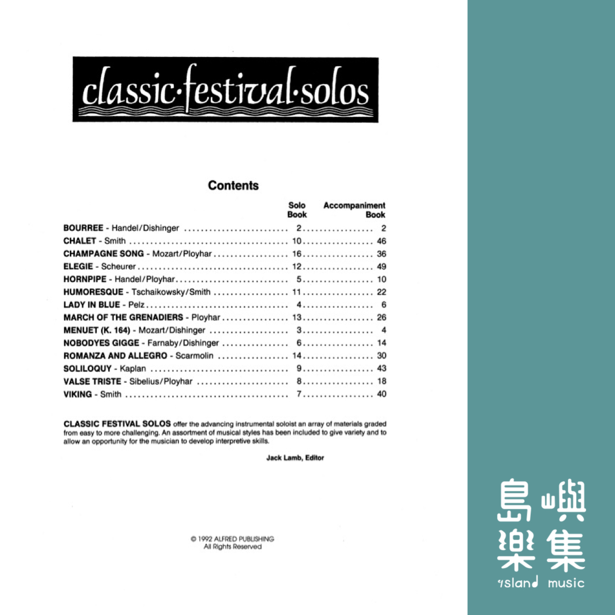 CLASSIC FEST SOLOS 1 F HN/SOLO