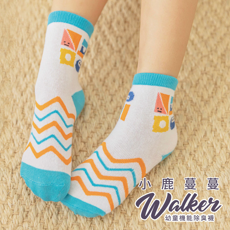 Walker 兒童除臭襪（積木）