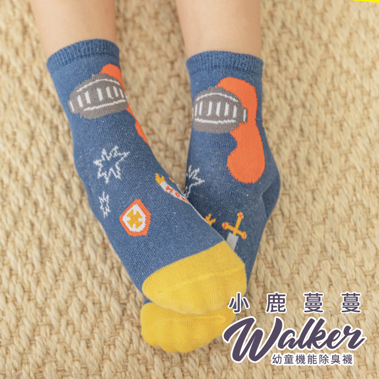 Walker 兒童除臭襪（騎士）