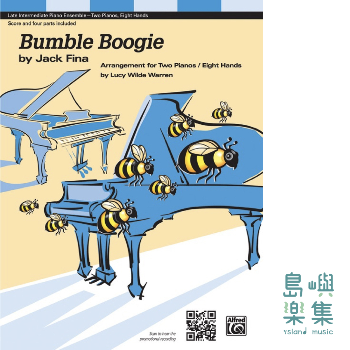 BUMBLE BOOGIE/2P8H