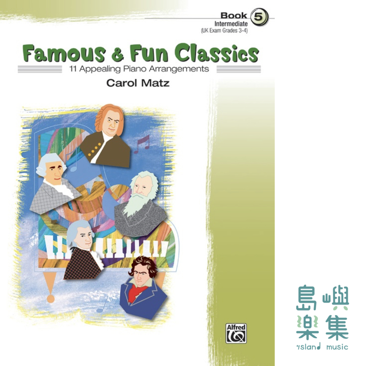 FAMOUS & FUN CLASSICS 5/PIANO