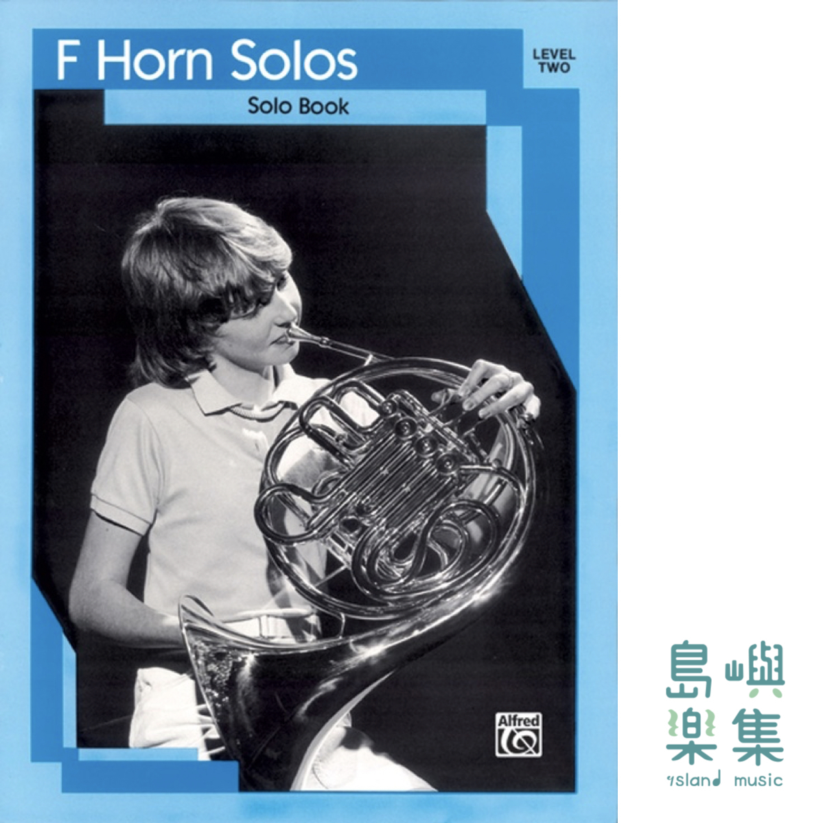 FRENCH H SOLOS LEVEL 2 HN