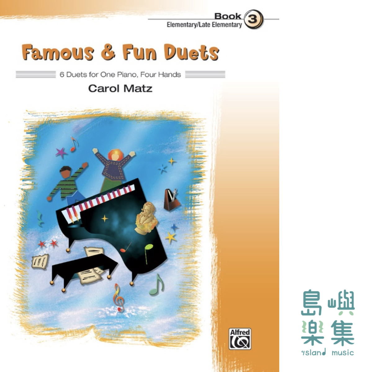 FAMOUS & FUN DUETS 3