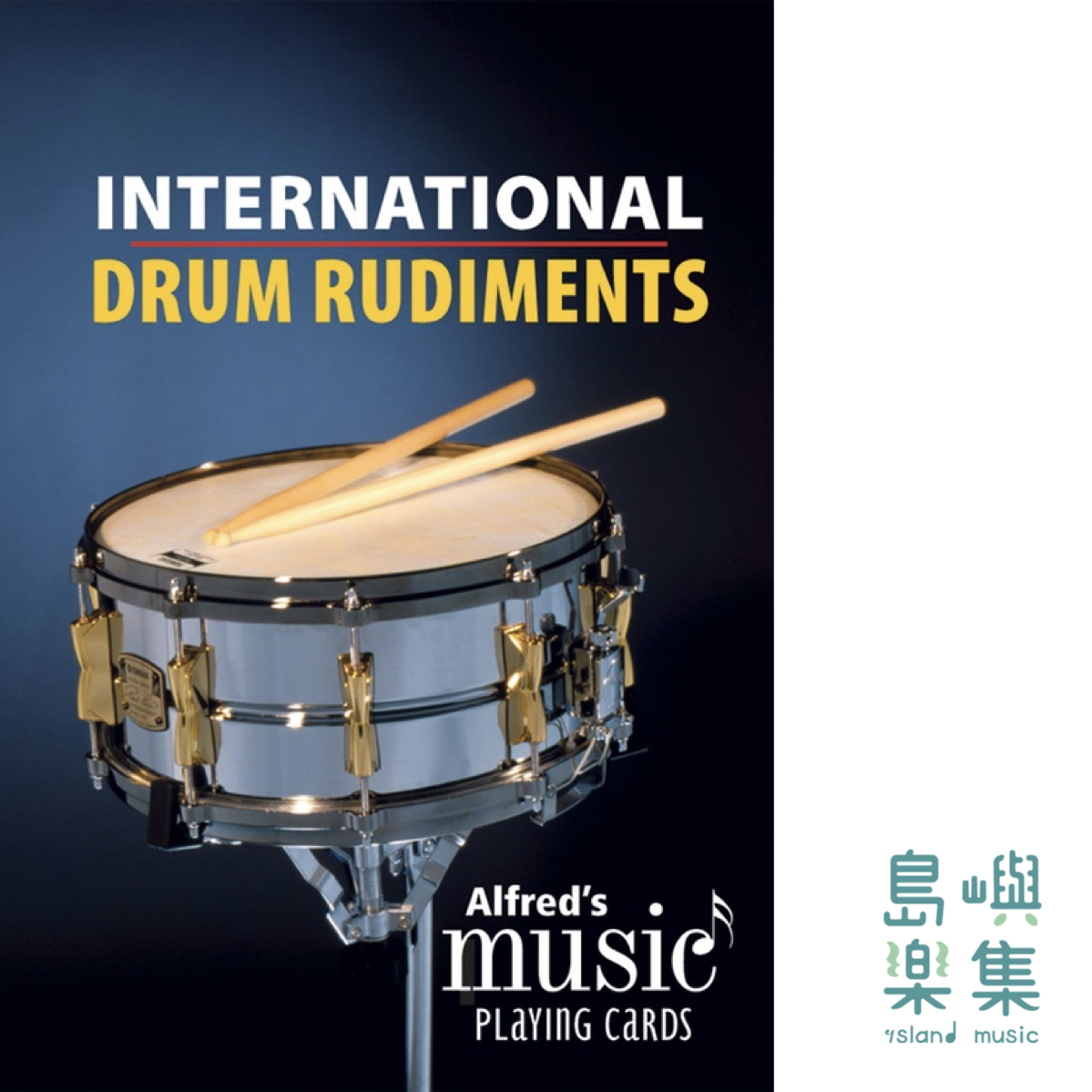 MUSIC PLAYING CARDS:INTL DRUM RUDIM