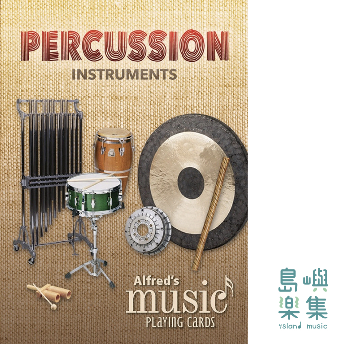MUSIC PLAYING CARDS:PERCUSSION INST