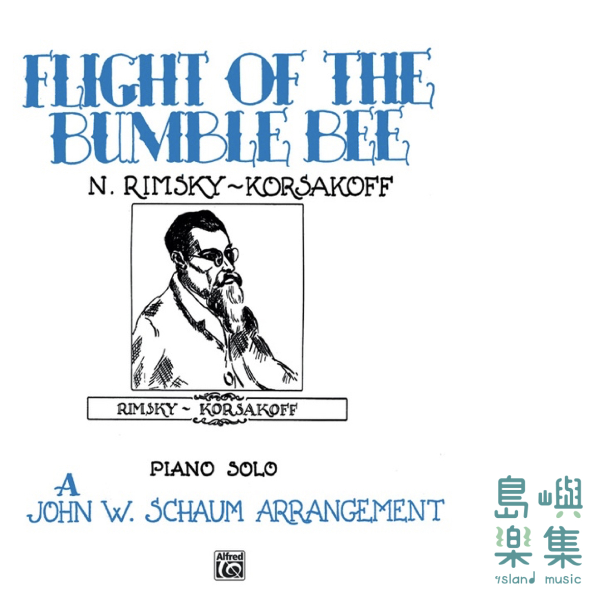 FLIGHT OF THE BUMBLE BEE/PIANO SOLO