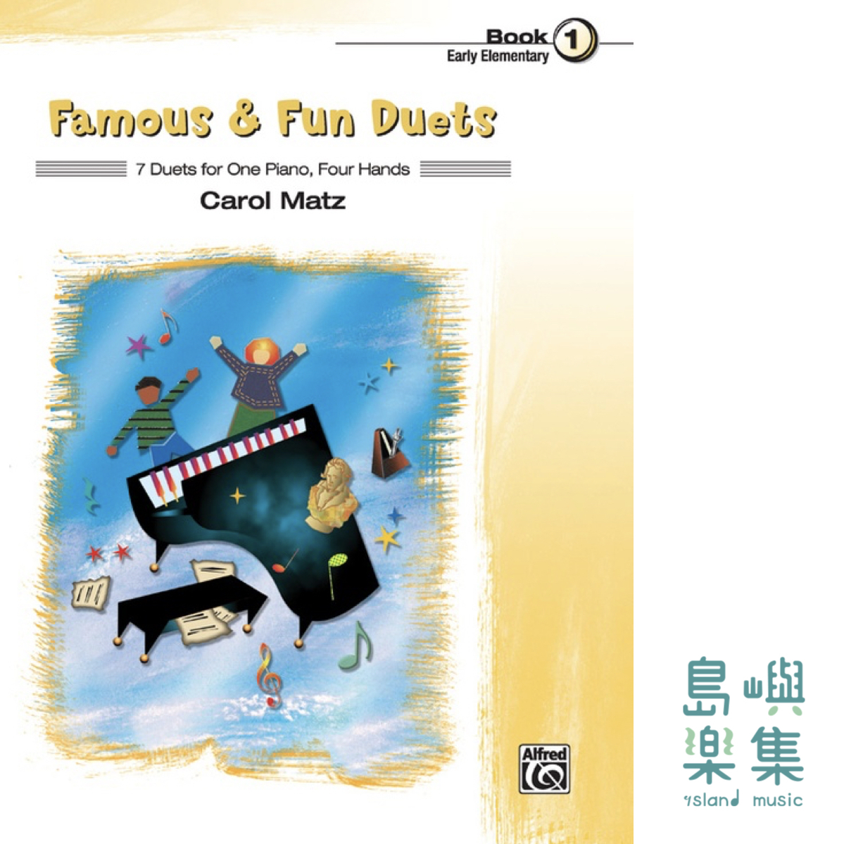 FAMOUS & FUN DUETS 1