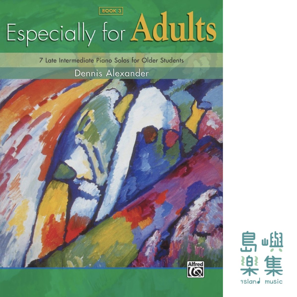 ESPECIALLY FOR ADULTS 3/PIANO