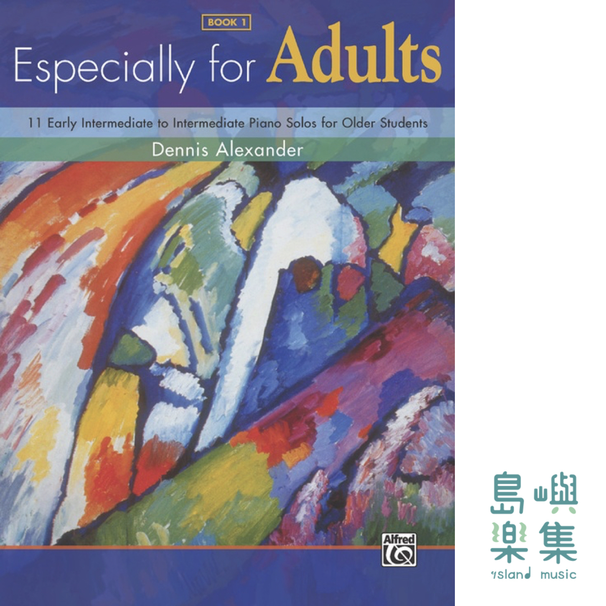 ESPECIALLY FOR ADULTS 1/PIANO