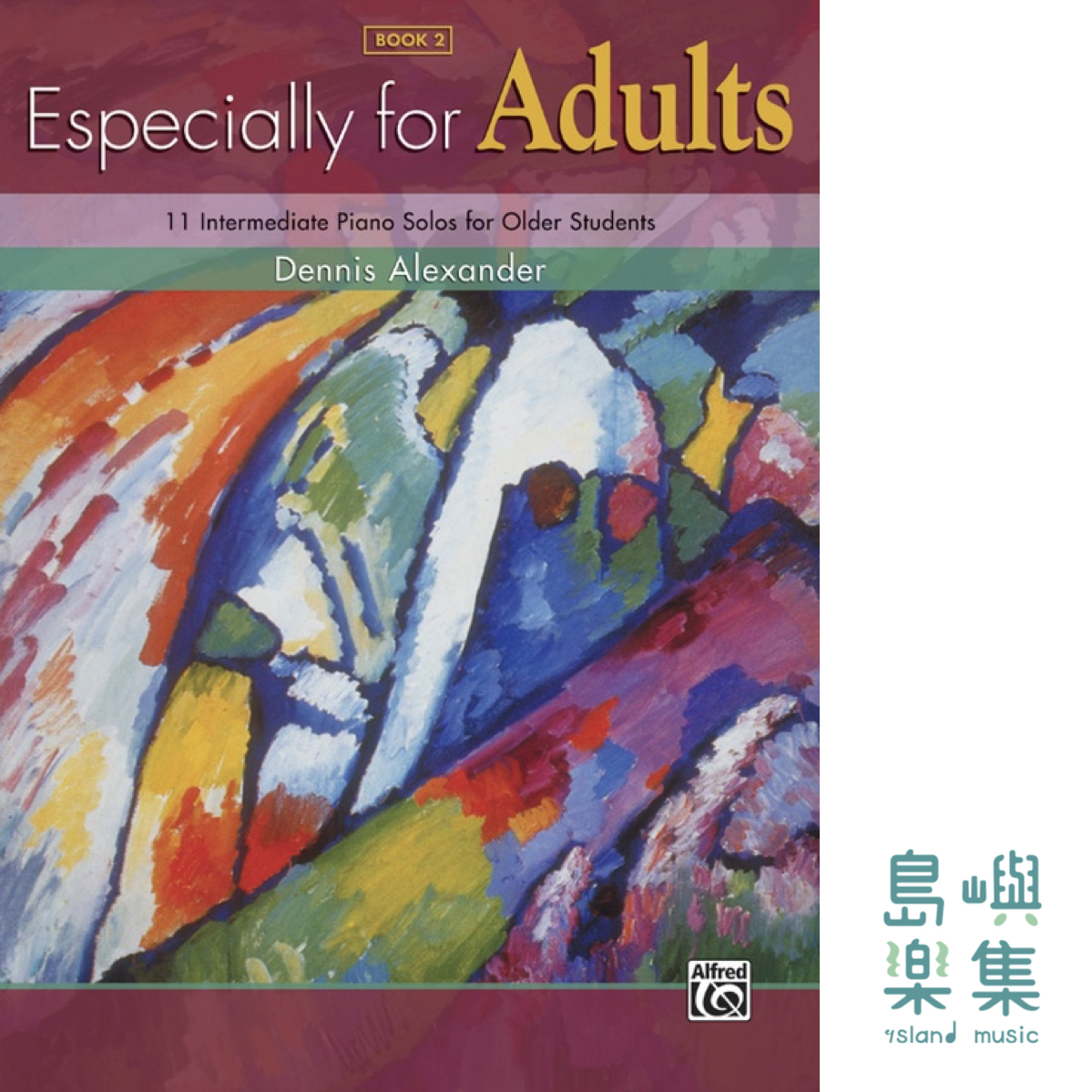ESPECIALLY FOR ADULTS 2/PIANO