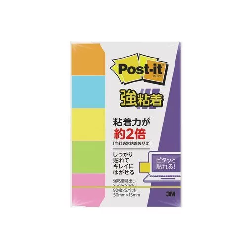 3M Post-it Memo 強力黏貼告示貼(5色螢光色) #700SS-NE