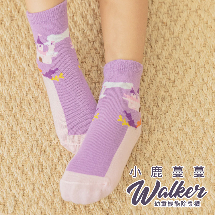 Walker 兒童除臭襪（城堡）