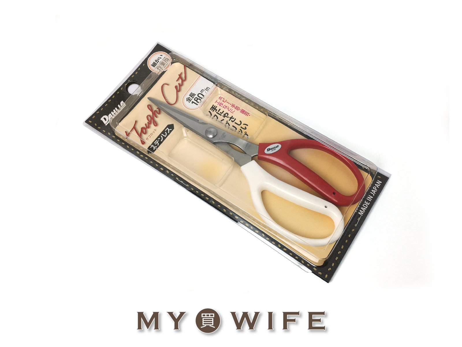 DAHLIA不鏽鋼剪刀_日本製/皮革/花藝