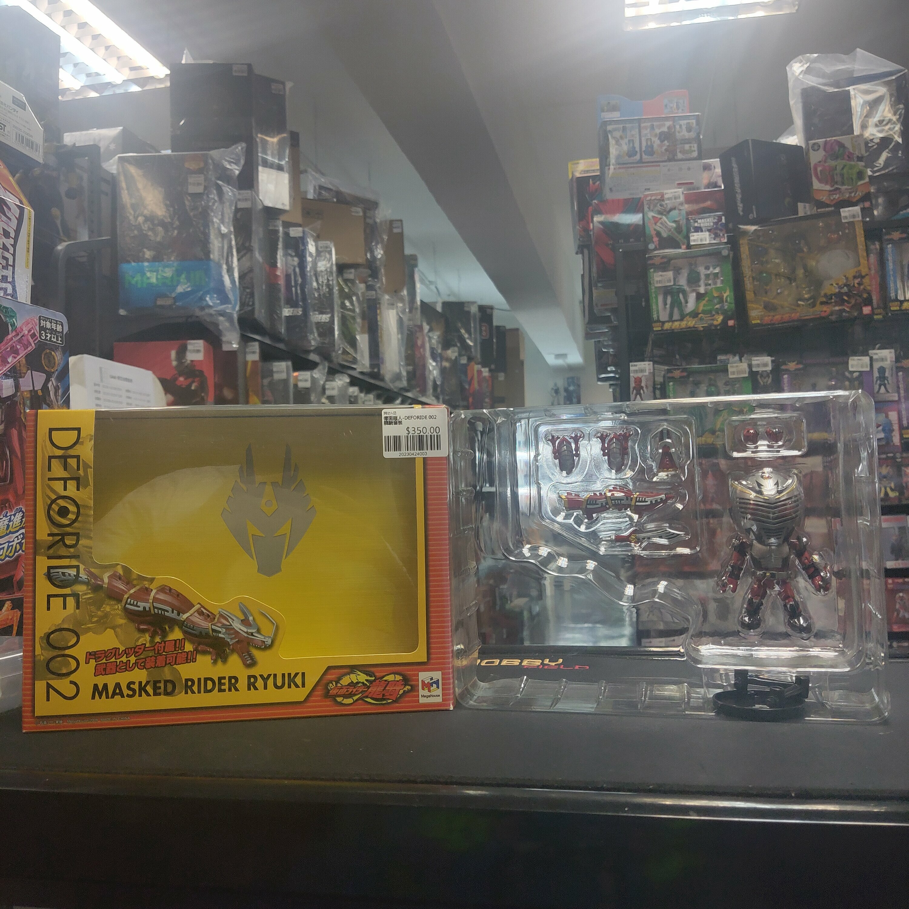 幪面超人-DEFORIDE 002 龍騎套裝