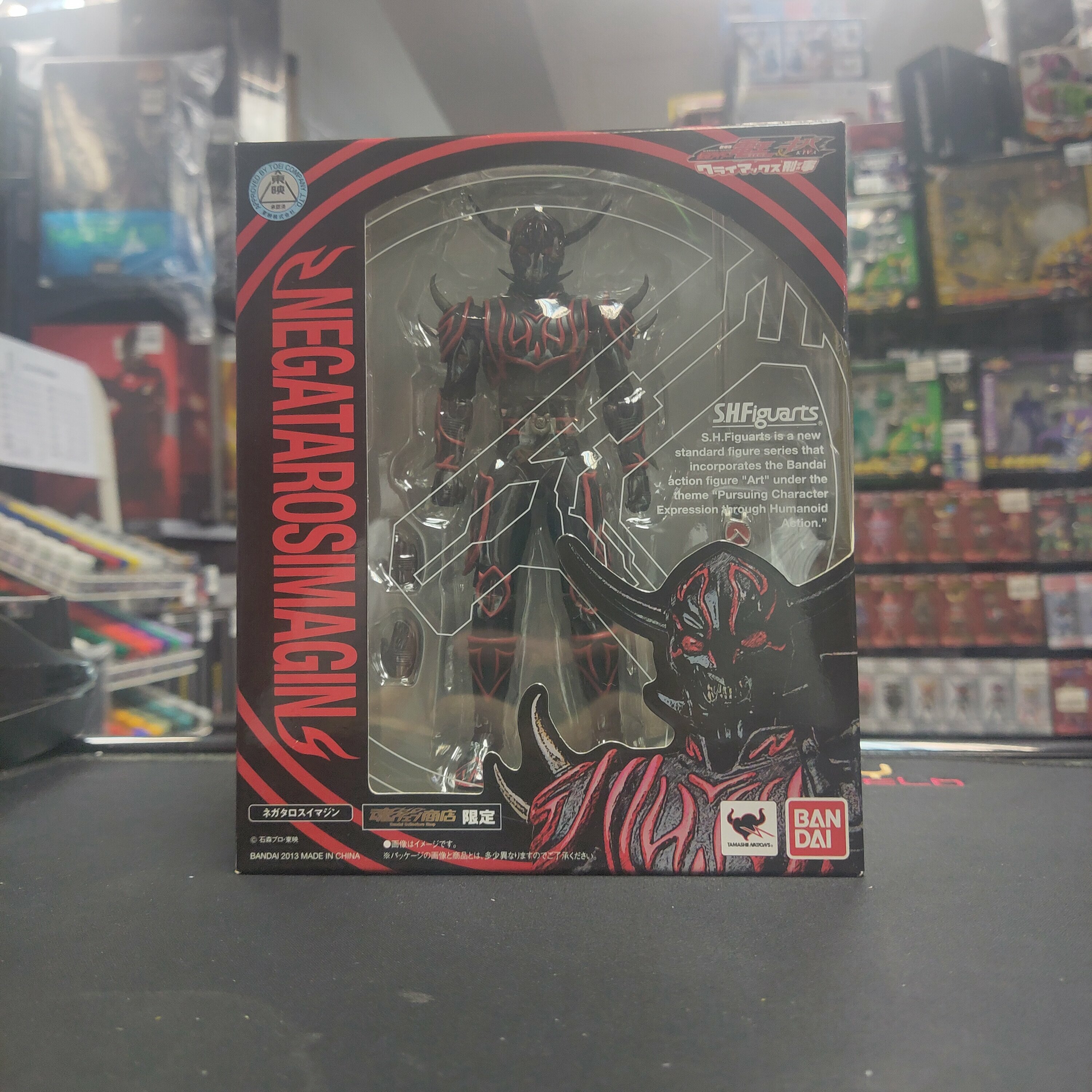 幪面超人-SHF 電王 異魔神 暗黑桃太郎