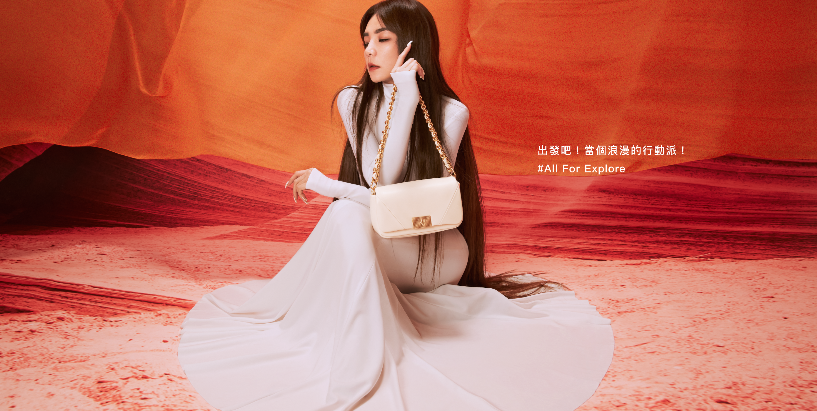 ROBINMAY Ella 代言系列- The Moment