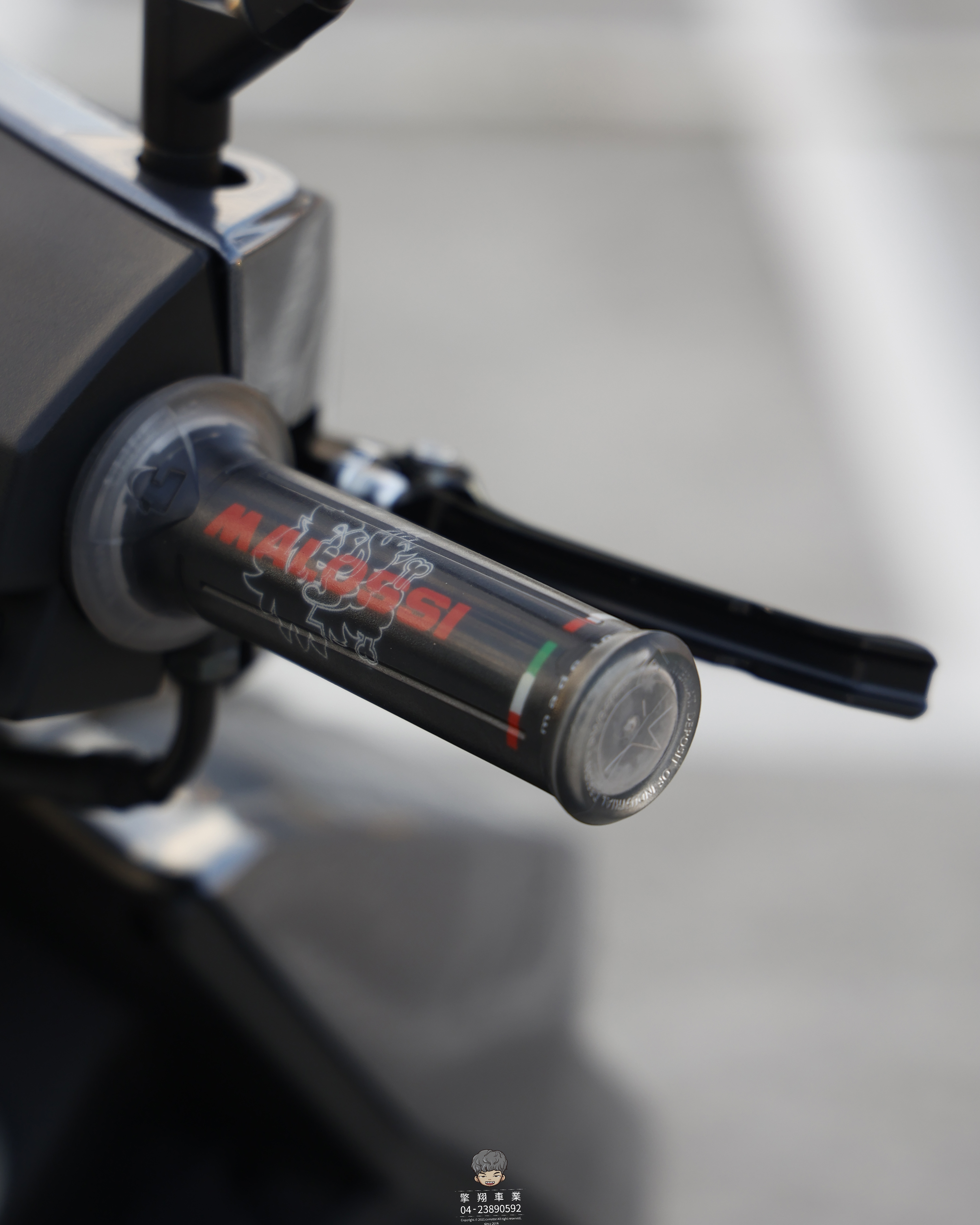 【MALOSSI握把套】